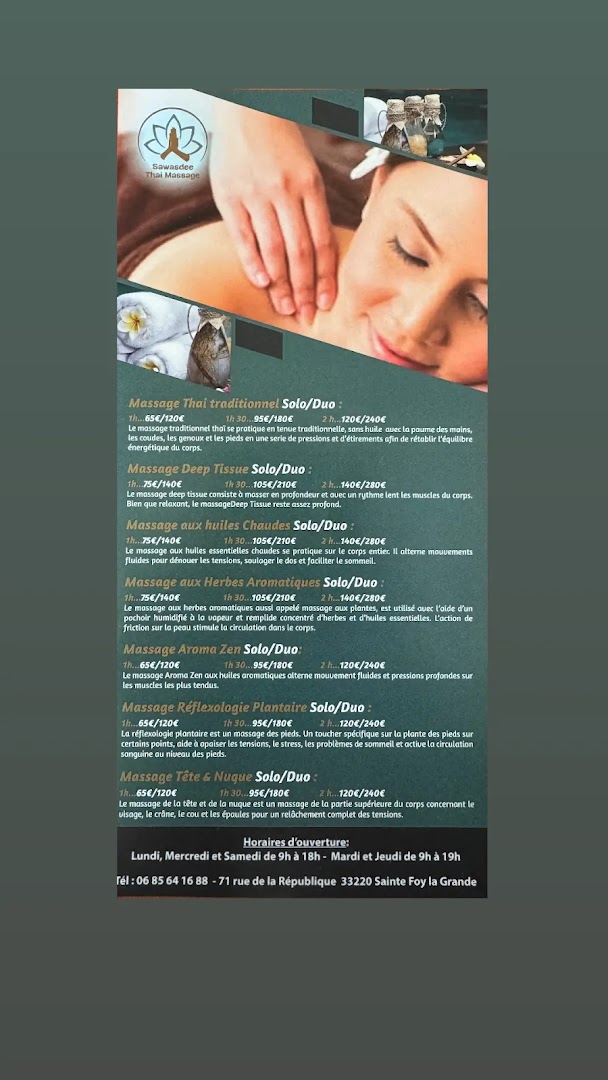 Sawasdee Massage Thaï Bien-être · Photos 13